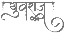 Yuvi Sarkar